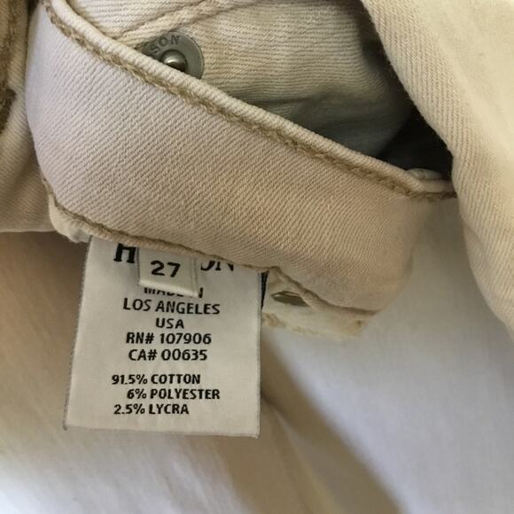 Hudson Beige Skinny Jeans - Picture 6 of 12